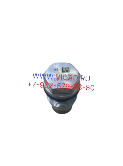 Клапан ограничения давления (Д-245 ЕВРО-3) 1110010028