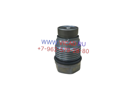 Клапан ограничения давления (Д-245 ЕВРО-3) 1110010028