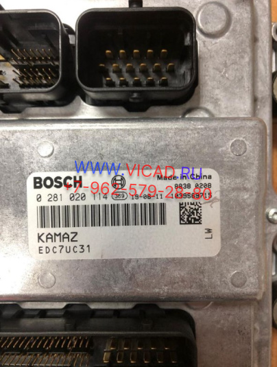 Блок управления двигателем BOSCH EDC7UC31 0281020114