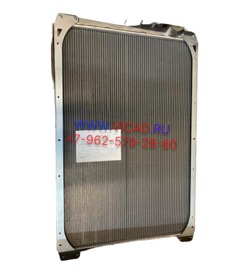 Радиатор водяной 2х-рядный 4326А-1301010 4326А-1301010