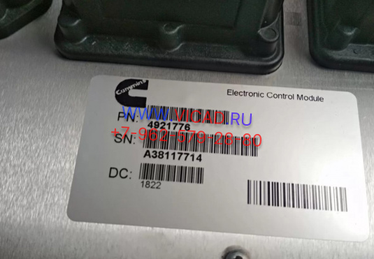 Блок управления двигателем Евро 3 (ЭБУ) (ISLe) 4921776